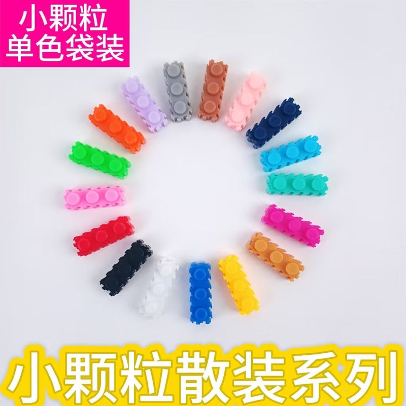 Bulk Granules 8Mm Children'S Educational Plastic Building Blocks Toys Free Diy Assembled Granular Building Blocks By Weight - Image 3